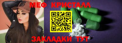 гашиш Кунгур