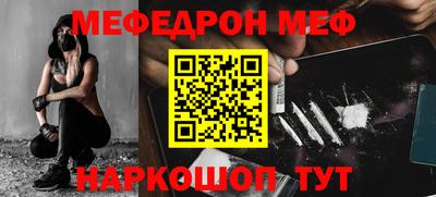 гашиш Кунгур