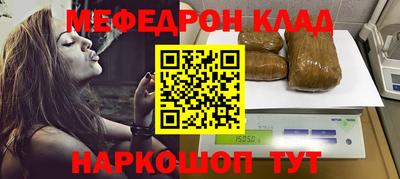 гашиш Кунгур