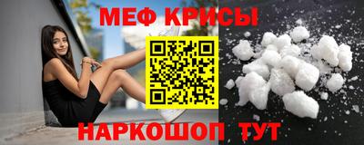 гашиш Кунгур