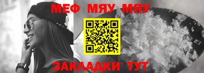 каннабис Кумертау