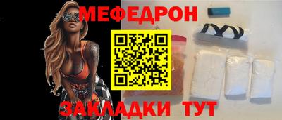 гашиш Кунгур