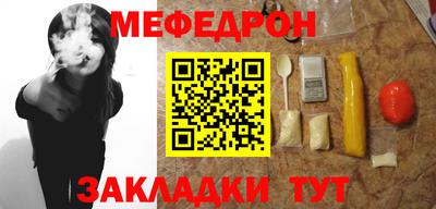 гашиш Кунгур