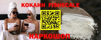 гашиш Кунгур