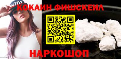 каннабис Кумертау