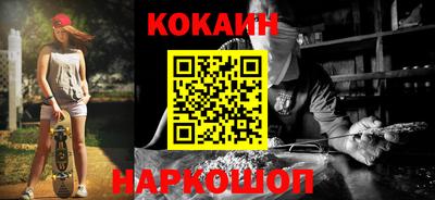 гашиш Кунгур