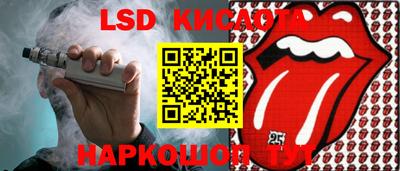 кокаин Ликино-Дулёво