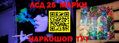 гашиш Кунгур