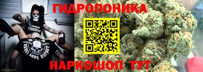 гашиш Кунгур