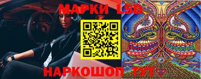 каннабис Кумертау