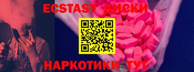 гашиш Кунгур