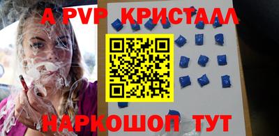 каннабис Кумертау