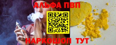 гашиш Кунгур