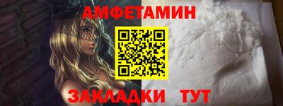 гашиш Кунгур