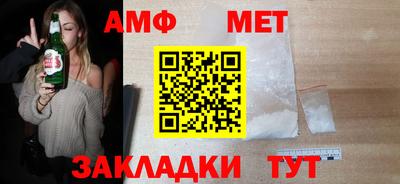 каннабис Кумертау