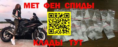 каннабис Кумертау