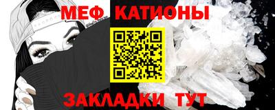 каннабис Кумертау