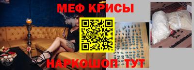 каннабис Кумертау